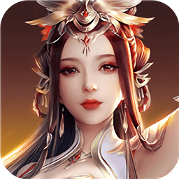 真封神外传折扣平台