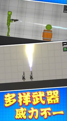 像素世界建造手游下载安装正版