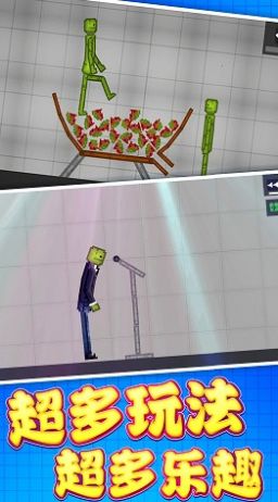 像素世界建造下载安装