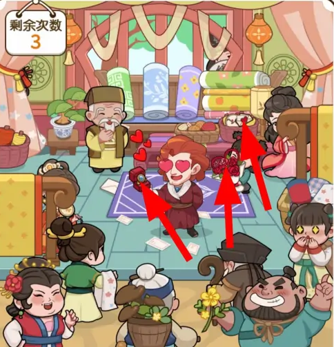 脑洞大掌柜追求者怎么过