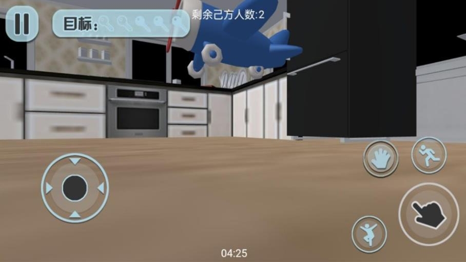 幼稚园模拟器游戏下载手机版