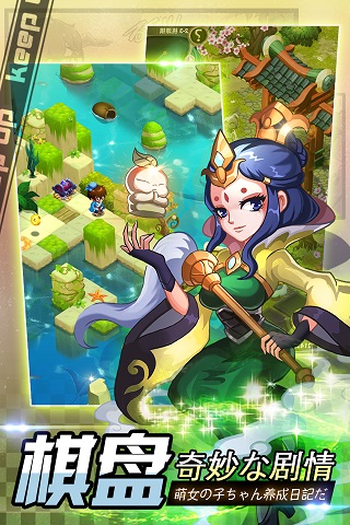 百万萌娘游戏最新版免费版下载