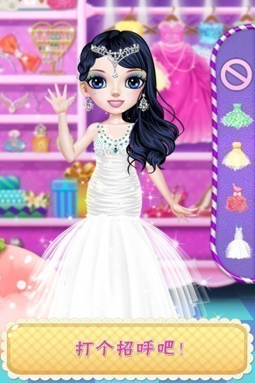 芭比时尚美妆游戏安卓最新版苹果版手机版