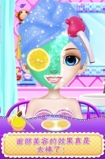 芭比时尚美妆游戏安卓最新版苹果版手机版