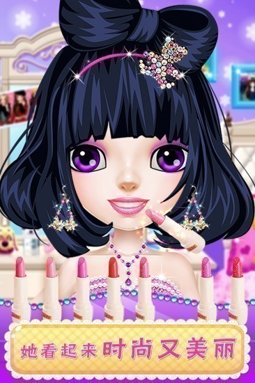 芭比时尚美妆游戏安卓最新版苹果版手机版