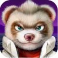 毛皮中队游戏下载