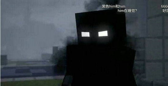 我的世界传奇人物有哪些