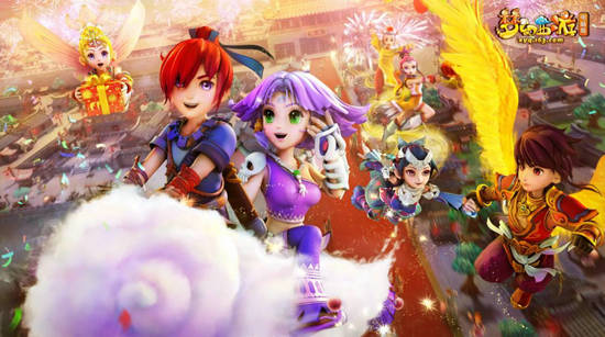 梦幻西游网页版神兜兜兑换码2022