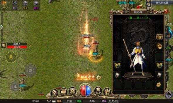 176复古大极品手游下载正版