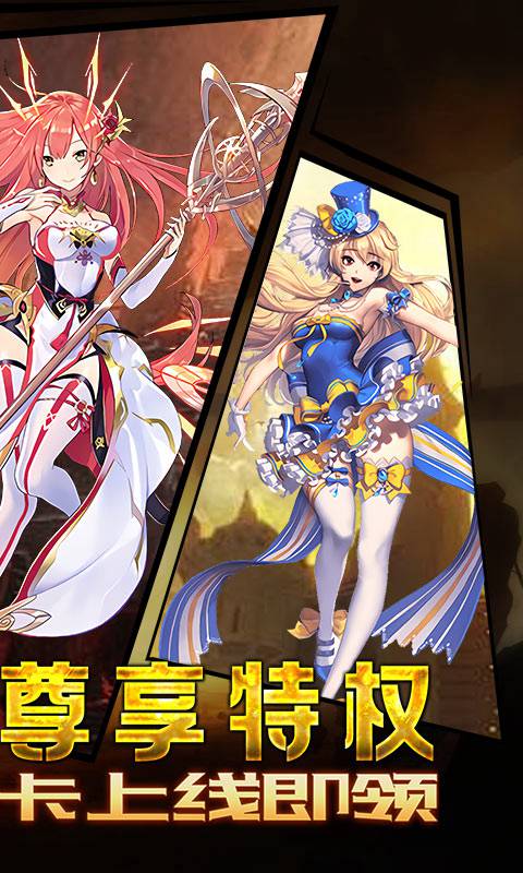 糖果大作战手机免费版下载