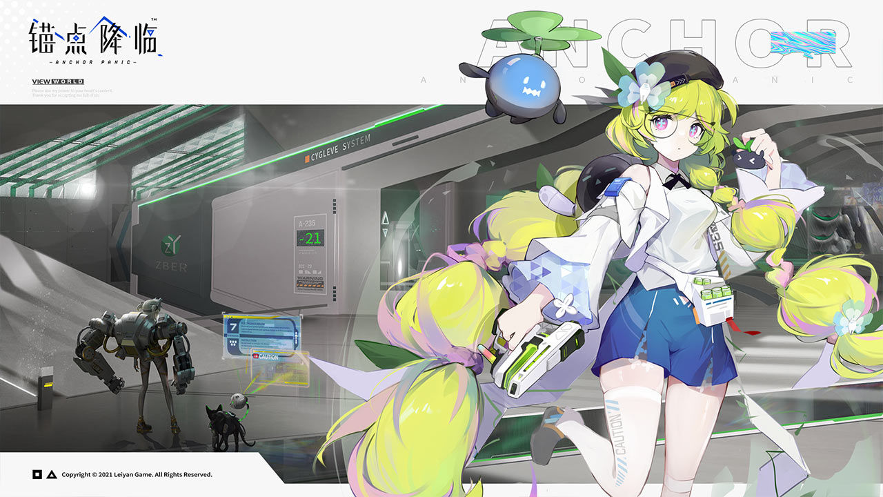 锚点降临测试版下载