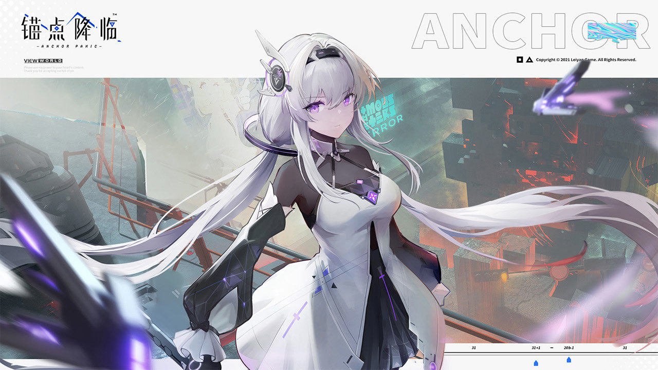 锚点降临游戏最新测试版