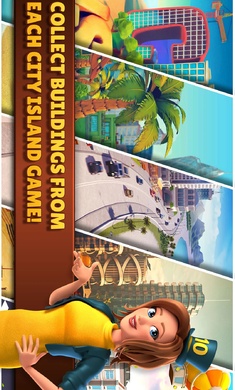 城市岛屿典藏版游戏中文版下载