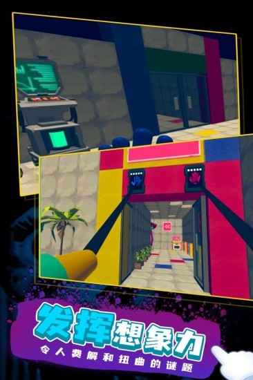 波比的游戏时间2安卓版苹果版