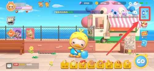 全民泡泡超人兑换码有哪些