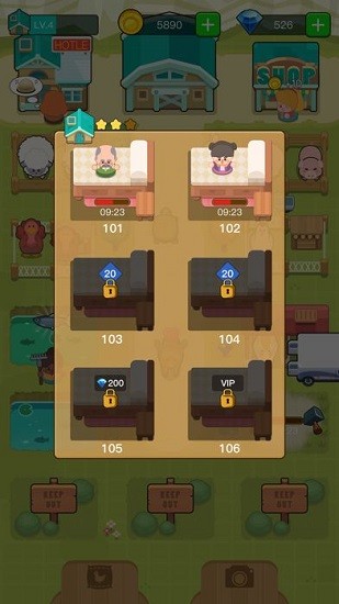 我的农场手游苹果免费下载