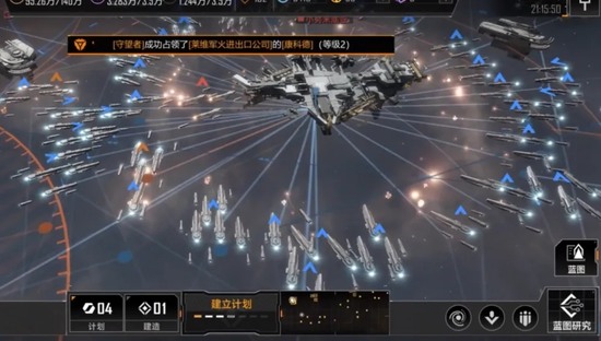 无尽的拉格朗日2022礼包码有哪些享