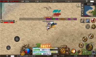 漫步传奇攻击超变手游下载安装