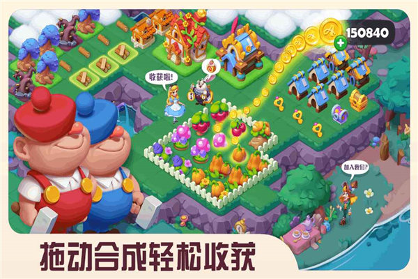 糖果精灵传奇下载2022最新版