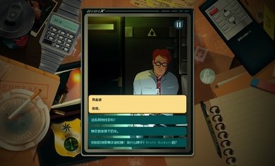 安提阿猩红海湾联机版下载