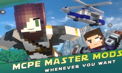 我的世界pe组件免费版下载