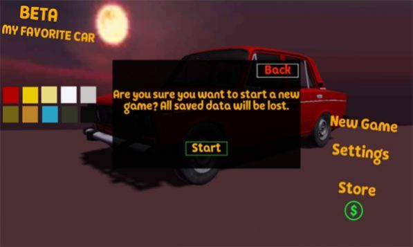 我的爱车游戏汉化版下载