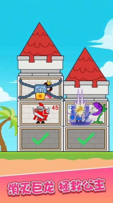 佣兵联盟app下载安装