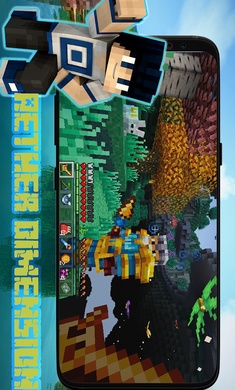 我的世界以太维度模组推荐下载