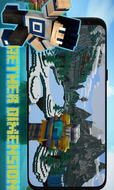 我的世界以太维度模组下载