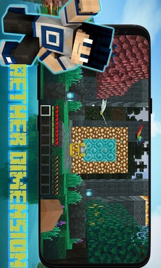 我的世界以太维度模组推荐最新版