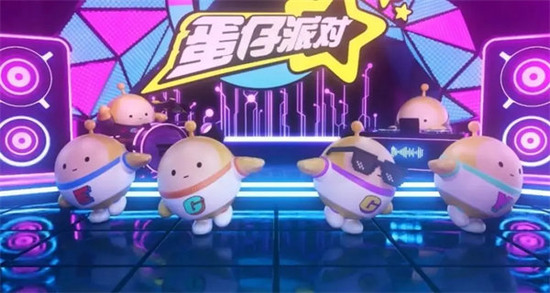 蛋仔派对天赋怎么选择