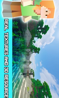 我的世界3D纹理模组游戏手机版