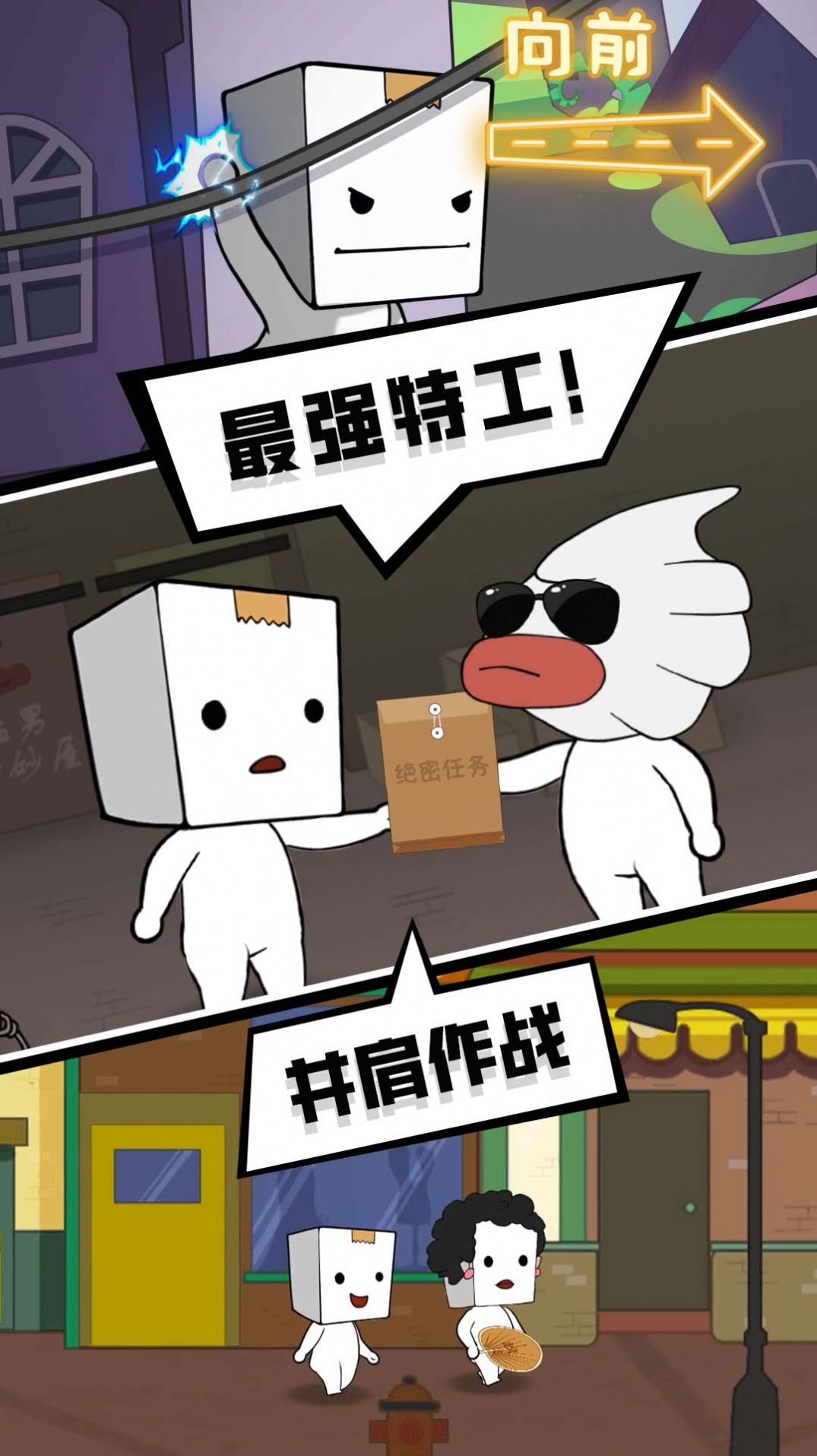 丧尸末日游戏最新版下载