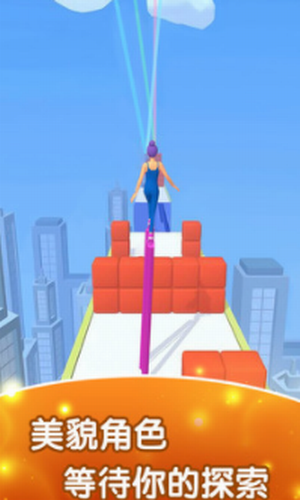 我是高跟鞋女王最新下载安卓版