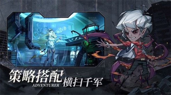 罪恶之城饥荒下载