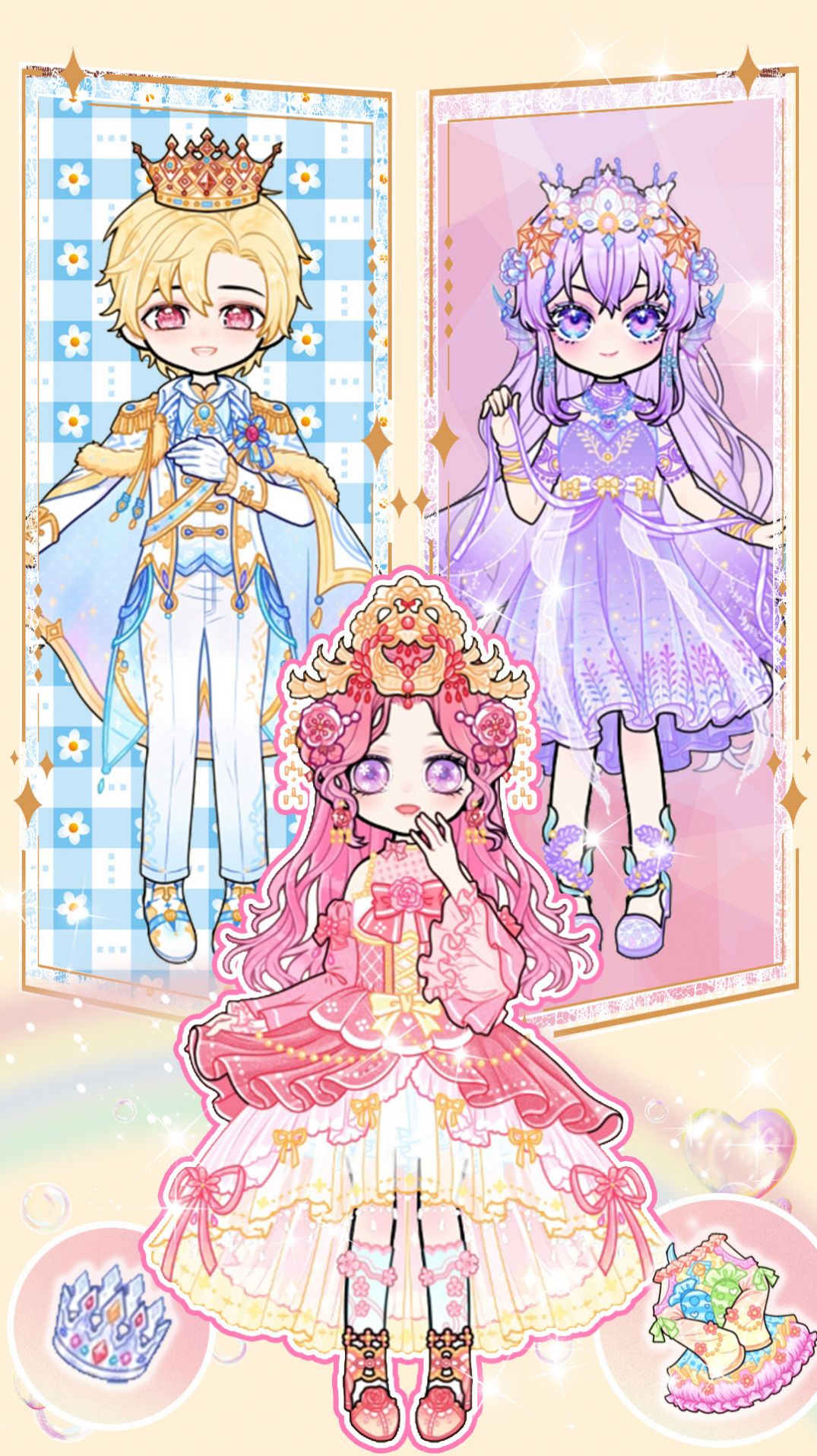 小情侣装扮游戏下载