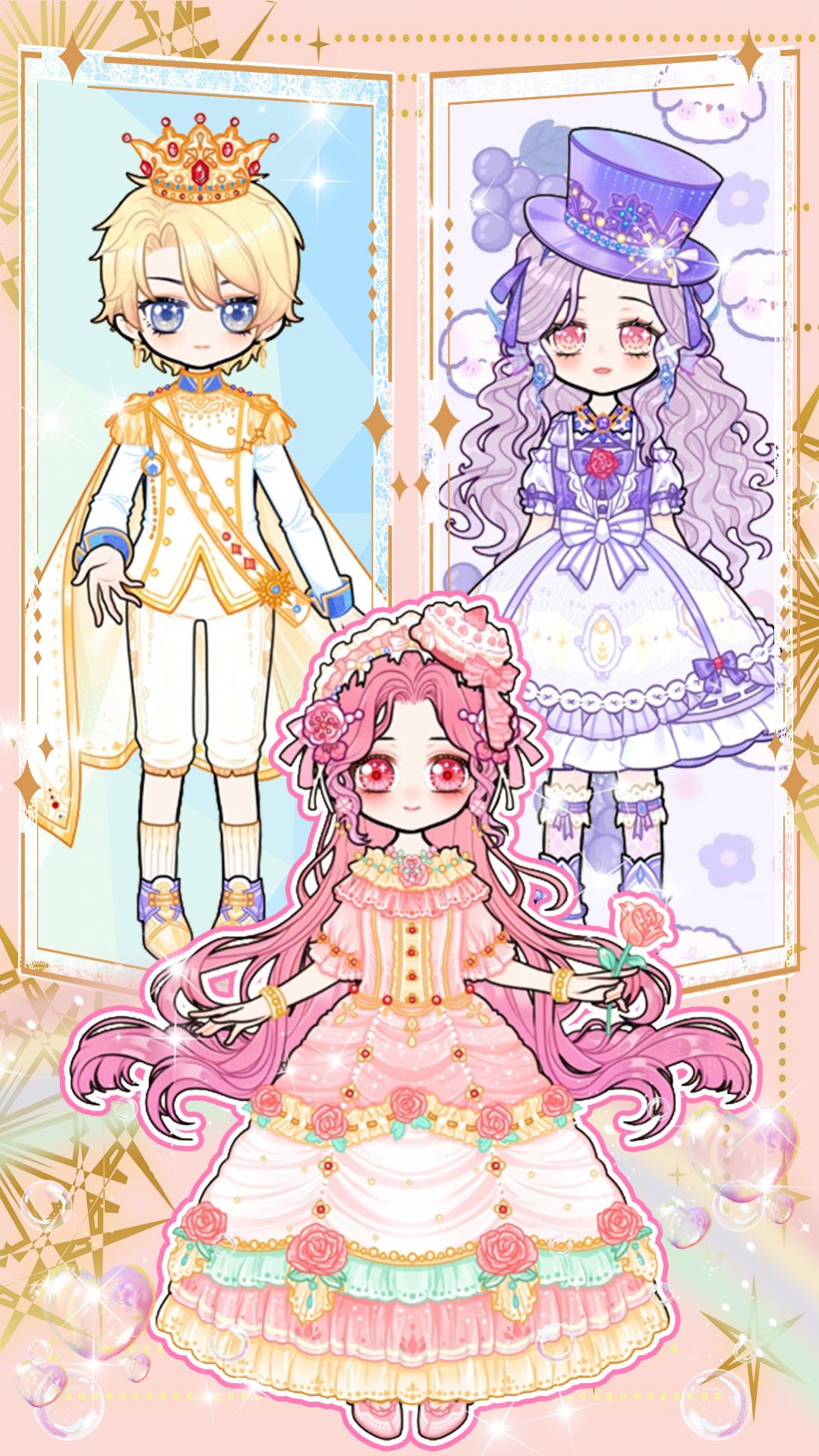 小情侣装扮游戏下载