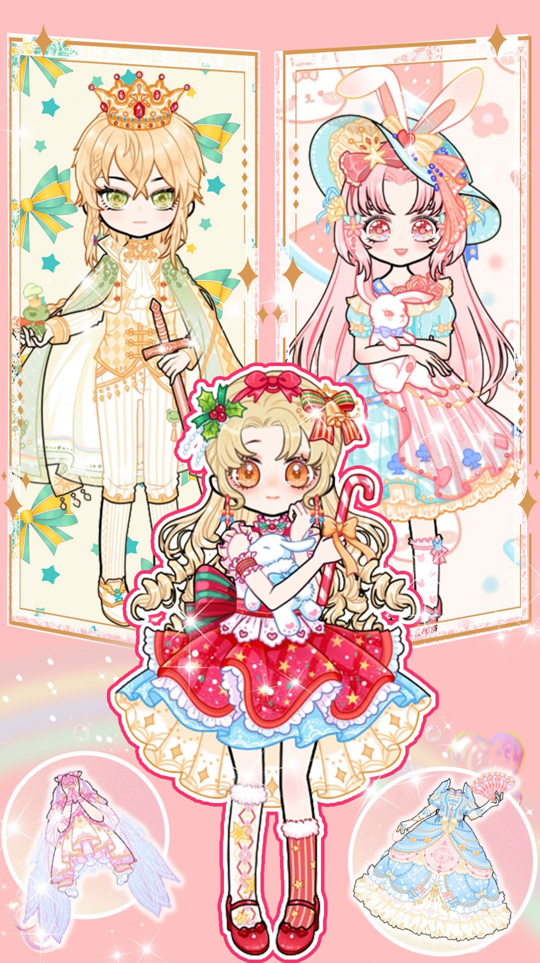 小情侣装扮游戏下载