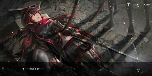 战双帕弥什物理战区怎么打