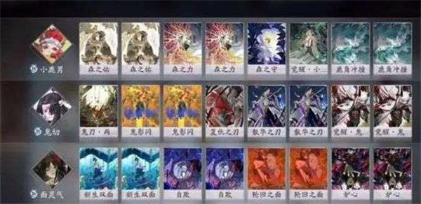 阴阳师百闻牌卡组推荐最新