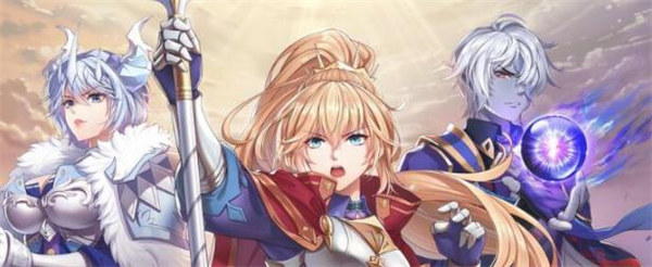 伊格利亚战记英雄排名一览