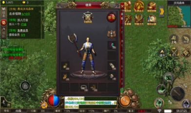 冰魄沉默大陆手游官方版下载