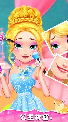 糖果公主美妆达人下载安装