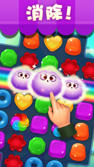 宾果消消消下载免费版本