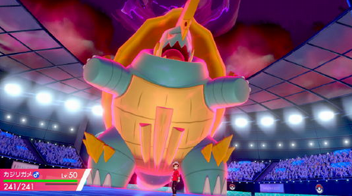 口袋妖怪剑盾gba咋极巨化