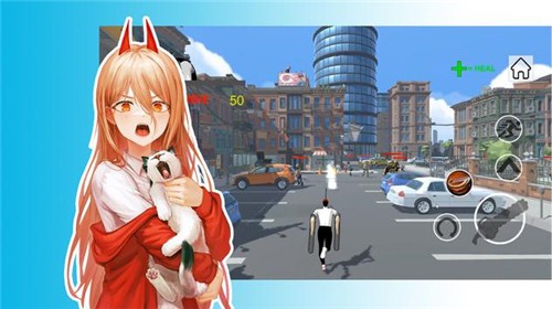 电锯人大战僵尸内置菜单下载手机版