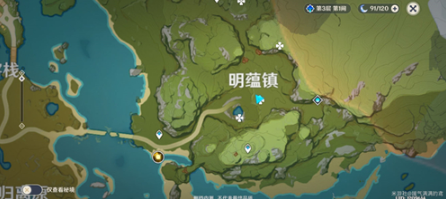 原神被遗忘的苦心任务怎么触发