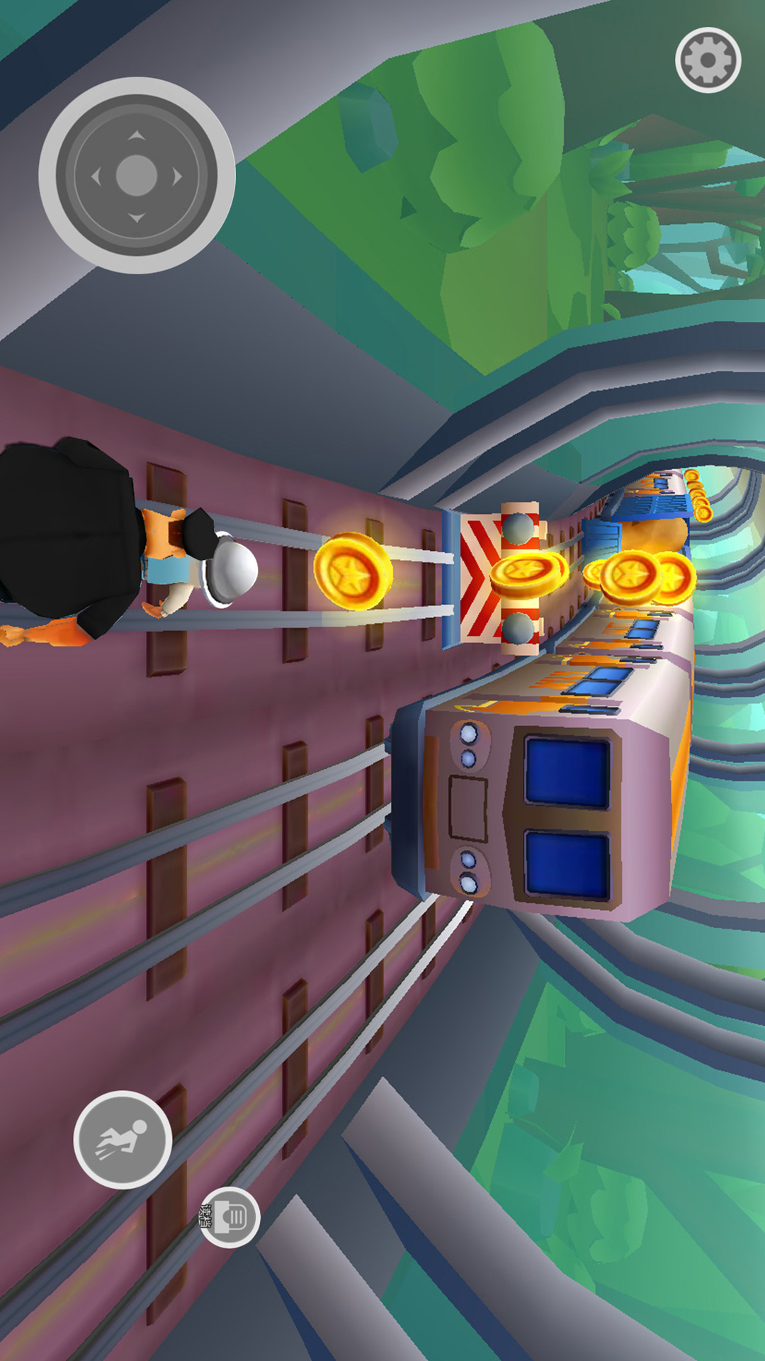 我爱合成跑酷游戏下载安装