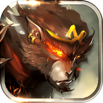 西游大圣再临苹果版下载安装