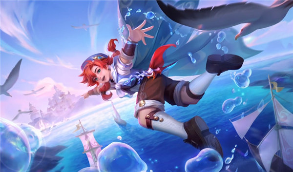 王者荣耀桑启海盐诗旅皮肤什么时候出